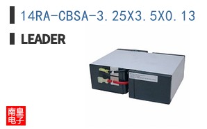14RA-CBSA-3.25X3.5X0.13 ͼƬ